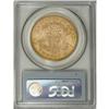 Image 2 : 1871-S $20 AU58 PCGS