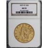 Image 3 : 1873-CC $20 AU53 NGC
