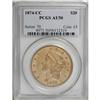 Image 3 : 1874-CC $20 AU50 PCGS