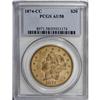 Image 3 : 1874-CC $20 AU58 PCGS