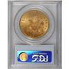 Image 2 : 1875 $20 MS61 PCGS