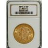 Image 1 : 1875-S $20 MS61 NGC