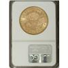 Image 2 : 1876 $20 MS61 NGC