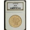 Image 1 : 1876-CC $20 AU50 NGC