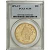 Image 3 : 1876-CC $20 AU58 PCGS