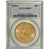 Image 3 : 1876-S $20 MS62 PCGS