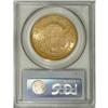 Image 4 : 1877 $20 MS62 PCGS