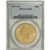 Image 3 : 1877-CC $20 AU55 PCGS