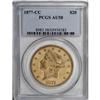 Image 3 : 1877-CC $20 AU58 PCGS