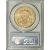 Image 2 : 1883-S $20 MS62 PCGS