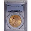Image 3 : 1883-S $20 MS63 PCGS