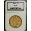 Image 1 : 1884-CC $20 XF45 NGC
