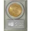 Image 2 : 1888 $20 MS62 PCGS