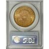 Image 4 : 1888-S $20 MS63 PCGS