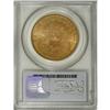 Image 4 : 1888-S $20 MS63 PCGS