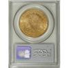 Image 2 : 1890-CC $20 AU55 PCGS