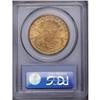 Image 4 : 1891-S $20 MS64 PCGS