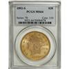 Image 3 : 1892-S $20 MS64 PCGS