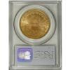 Image 4 : 1892-S $20 MS64 PCGS