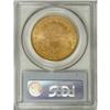 Image 4 : 1892-S $20 MS64 PCGS