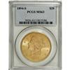Image 1 : 1894-S $20 MS63 PCGS