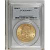 Image 3 : 1894-S $20 MS64 PCGS