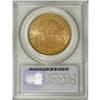 Image 2 : 1896 $20 MS63 PCGS