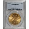 Image 3 : 1896-S $20 MS64 PCGS
