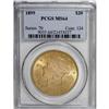 Image 1 : 1899 $20 MS64 PCGS