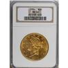 Image 3 : 1904 $20 MS65 NGC