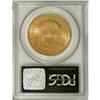 Image 4 : 1904 $20 MS65 PCGS
