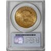 Image 4 : 1904 $20 MS66 PCGS