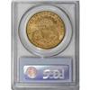 Image 2 : 1904-S $20 MS64 PCGS