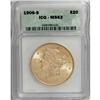 Image 1 : 1906-S $20 MS63 ICG