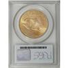 Image 4 : 1907 $20 Arabic Numerals MS66 PCGS