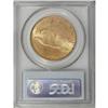 Image 2 : 1911-S $20 MS64 PCGS