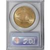 Image 4 : 1911-S $20 MS65 PCGS