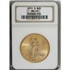 Image 3 : 1911-S $20 MS65 NGC