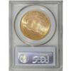 Image 4 : 1913 $20 MS64 PCGS