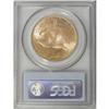 Image 4 : 1913 $20 MS64 PCGS