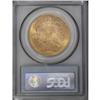 Image 4 : 1913 $20 MS64 PCGS
