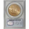 Image 4 : 1913-S $20 MS64 PCGS