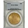 Image 3 : 1915-S $20 MS66 PCGS