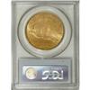 Image 4 : 1915-S $20 MS66 PCGS