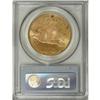 Image 4 : 1923 $20 MS65 PCGS