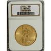 Image 1 : 1924 $20 MS66 NGC
