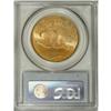 Image 4 : 1924 $20 MS67 PCGS