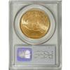 Image 2 : 1925 $20 MS66 PCGS