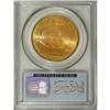 Image 2 : 1928 $20 MS66 PCGS