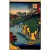 Image 1 : Hiroshige  - Takinogawa